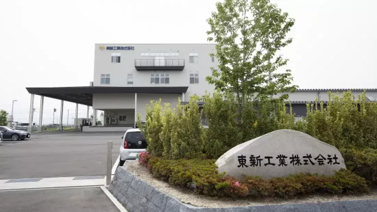 本社横浜工場